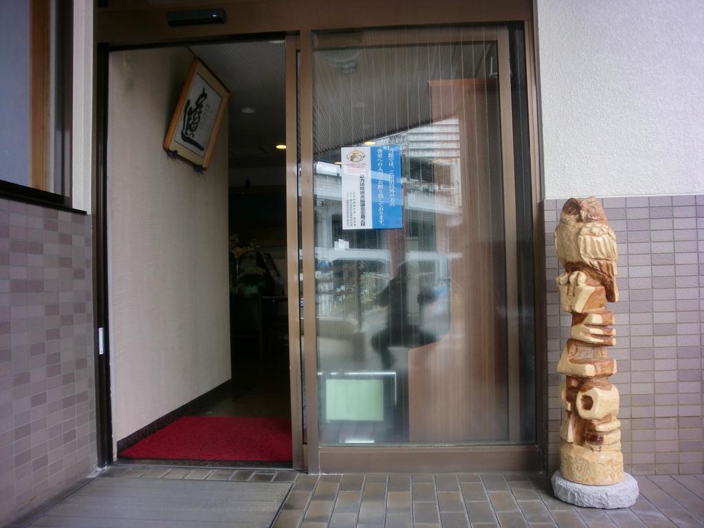 Business Hotel Nishi Otsu Bagian luar foto