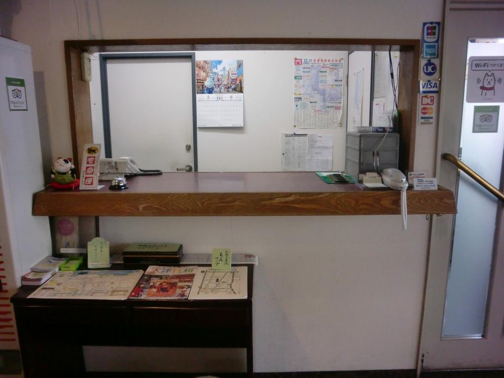 Business Hotel Nishi Otsu Bagian luar foto